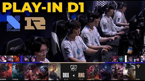DRX vs RNG Highlights .